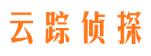 沅陵找人公司